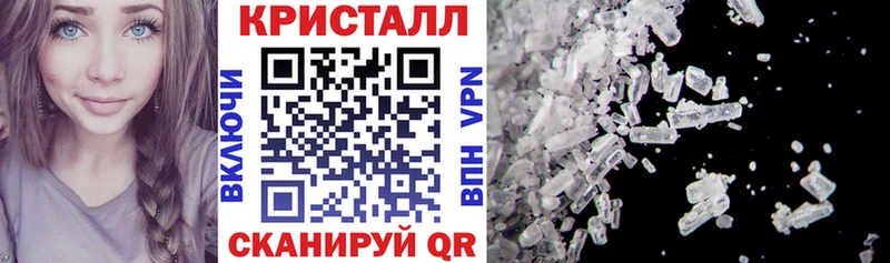 Amphetamine Розовый  наркошоп  omg зеркало  Катав-Ивановск 