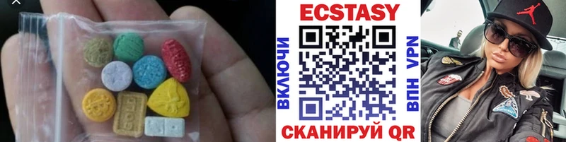 shop как зайти  Катав-Ивановск  Экстази TESLA  kraken маркетплейс 