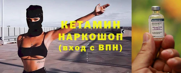 дистиллят марихуана Алзамай