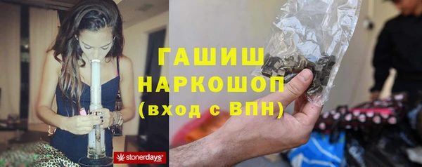 марки lsd Алексеевка
