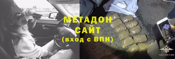 экстази Алексин