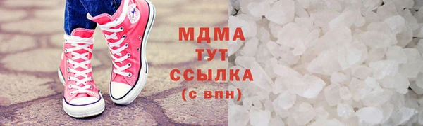 марки lsd Алексеевка