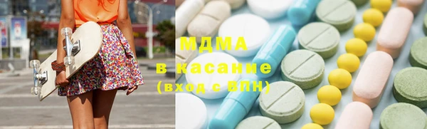 экстази Алексин