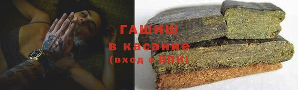 марки lsd Алексеевка