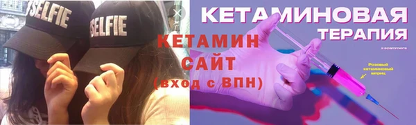 экстази Алексин