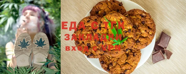 экстази Алексин
