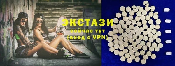 марки lsd Алексеевка