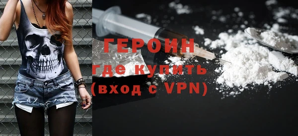 экстази Алексин