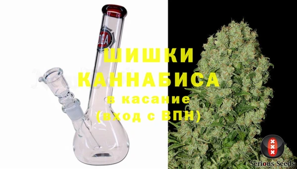 дистиллят марихуана Алзамай