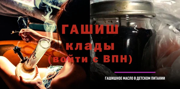 марки lsd Алексеевка