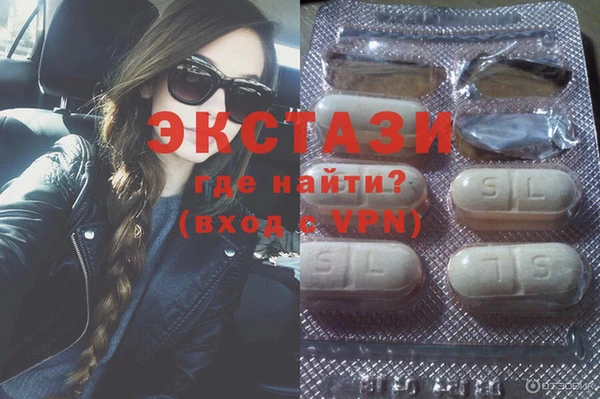 дистиллят марихуана Алзамай