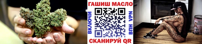 сколько стоит  Катав-Ивановск  Дистиллят ТГК THC oil 